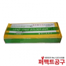 서울합금 LFC7 무연바납 무연납 1박스 20kg