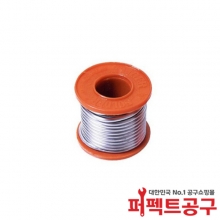 신성금속 염산실납 염산납 3.0mm 200g (4월30일 입고예정)