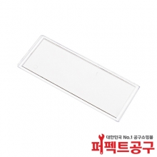 중앙브레인 CA502 CA507 칸막이