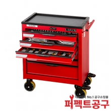 룩스 종합정비 공구세트 HSMS200 이동식 공구트레이 196pcs