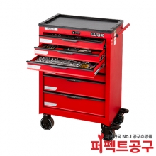 룩스 HSMS370 전기 전자 이동형 공구세트 229pcs