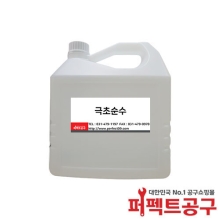 태영바이오켐 극초순수(탈이온수) 4L