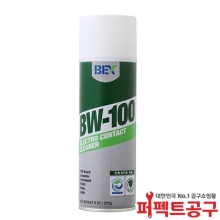 BEX BW-100 전기 접점부활제 닌텐도 조이콘 세정제