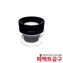 LEAF 22배율 루페 돋보기 5422 1964 대체품