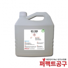 BCS 5000 바이켐 친환경성 세척제 4L BCS-5000