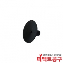 HAKKO A1311(10mm) IC흡착기 패드