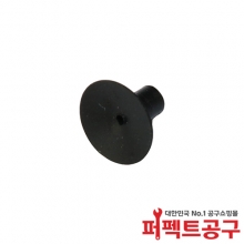 HAKKO A1167(7mm) IC흡착기 패드