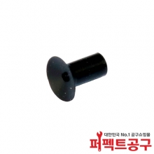 HAKKO A1312(5mm) IC흡착기 패드