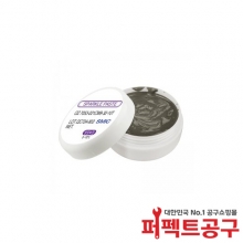 센쥬 OZ-7053(70g) 일반 크림납