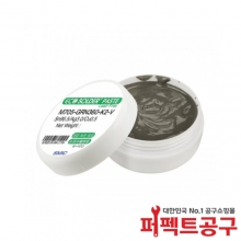 센쥬 무연크림납(70g) M705-GRN360-K2-V