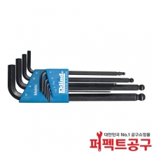 에클랜드 13609 볼렌치세트 9PCS