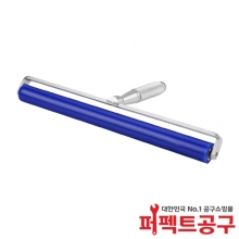 크린룸 DCR 실리콘 핸드롤러 12인치 약점 알루미늄 손잡이