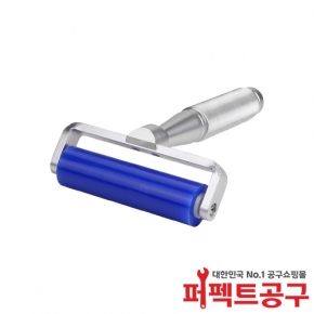 크린룸 DCR 실리콘 핸드롤러 4인치 약점 알루미늄 손잡이