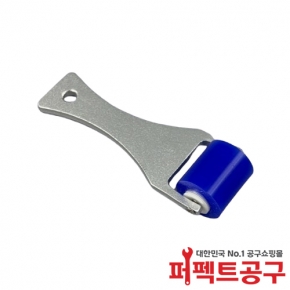 크린룸 DCR 실리콘 핸드롤러 30mm 약점 알루미늄 손잡이