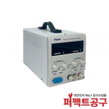 PWS-6005S 전원공급기(60V/5A) SMPS 경량타입