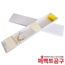 SMD SMT 릴연결 테이프 커버테이프(16mm/500pcs)