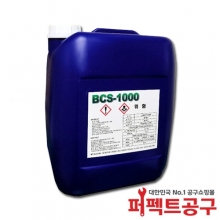 바이켐 BCS-1000 TCE대체 산업용 PCB세척제 1말 20kg