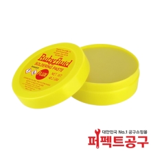 RUBYFLUID PASTE 납땜보조제 솔더페이스트