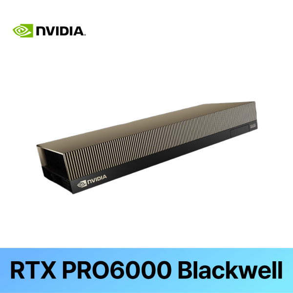 [NVIDIA] RTX PRO6000 Blackwell Server Edition