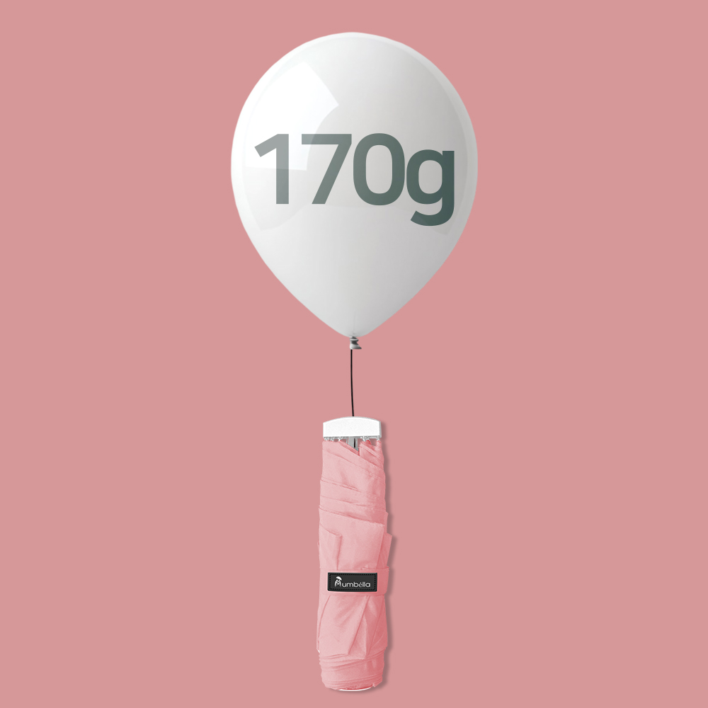 비비움벨라 3단우산 170g화사한분홍