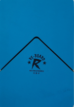 리보드격파[RE-BOARD]