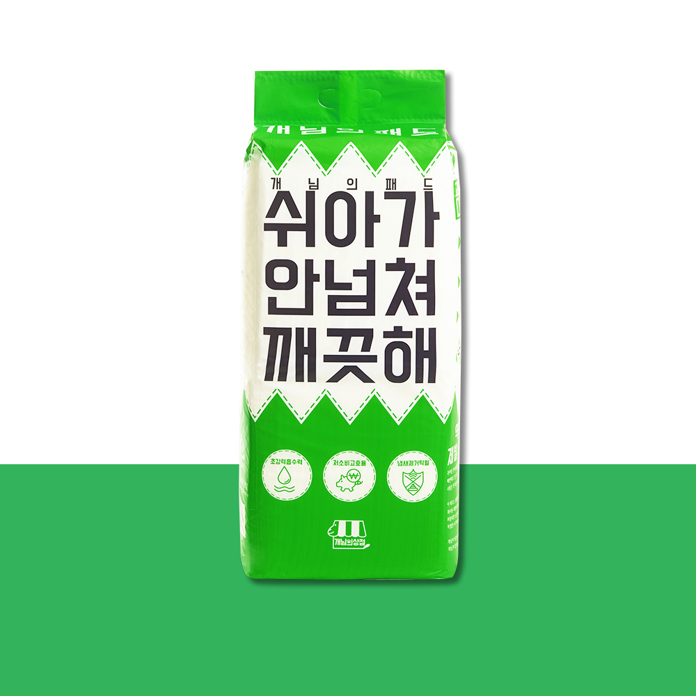 [10/15부터 순차발송] 개님의패드 프리미엄 대용량 배변패드 대형 60x75cm 50매