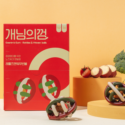 [대용량] 개님의껌 레틀즈볼 20pcs (노즈워크/스트레스해소)