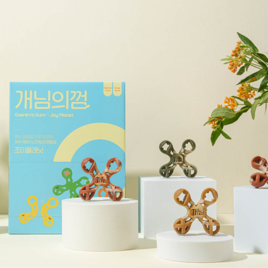 [대용량] 개님의껌 조이플래닛 40pcs (저알러지/노즈워크/입냄새&치석케어특화)