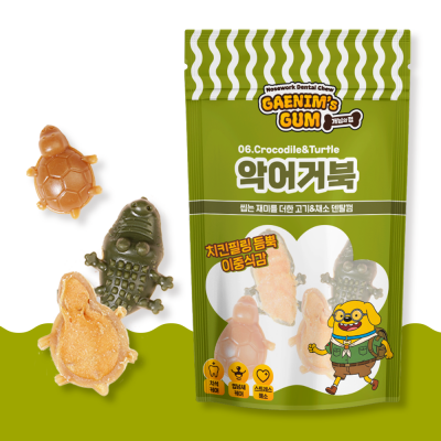 개님의껌 악어거북 (치석케어/스트레스해소)