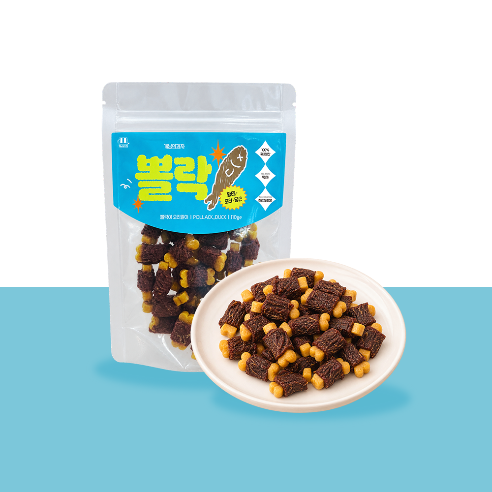 개님의과자 수제간식 뽈락이 골라담기