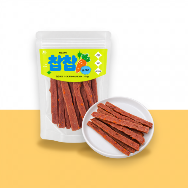 개님의과자 수제간식 찹찹이 골라담기