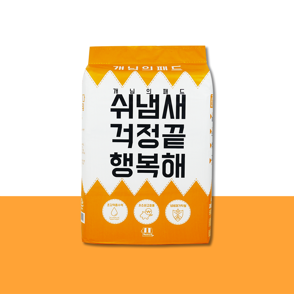 [정기구독도입TEST상품] 개님의패드 프리미엄 대용량 배변패드 소형 40x50cm 100매