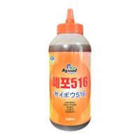 쎄포516 1000ml 강력 뿌리발달 생장촉진 식물영양제 조경 원예 이상기후 극복 관주비료
