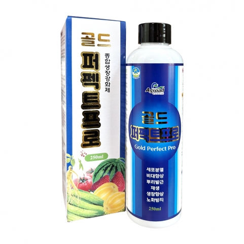 퍼펙트프로 250ml 증진 인삼 관주뿌리재생 뿌리썩음병 예방