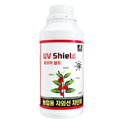 UV쉴드 500ml 자외선 차단 마그네슘 잔디비료 영양제 유브이실드