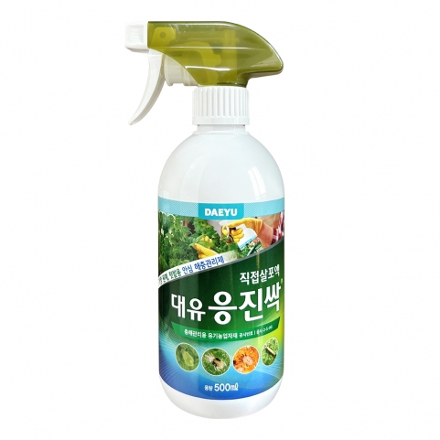 대유 응진싹 스프레이 500ml 충해관리