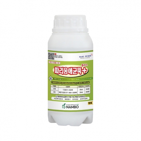 파리응애균뚝+ 250ml 액제 충해관리제