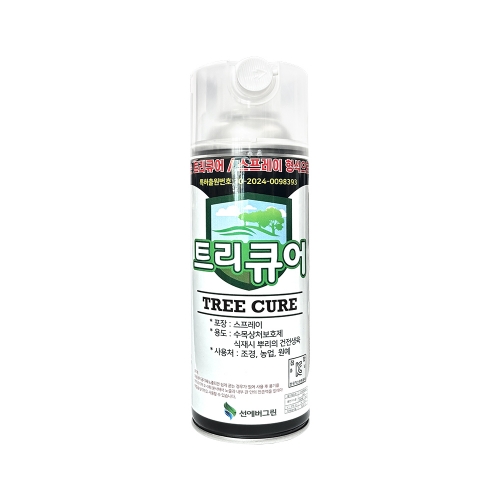 트리큐어 420ml 스프레이형 수목 상처보호제 도포제 나무 부패균 침입방지