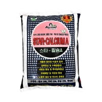 스타칼슘A 15kg NK 칼슘 황 기비 추비 가스피해없는 완전수용성 비료