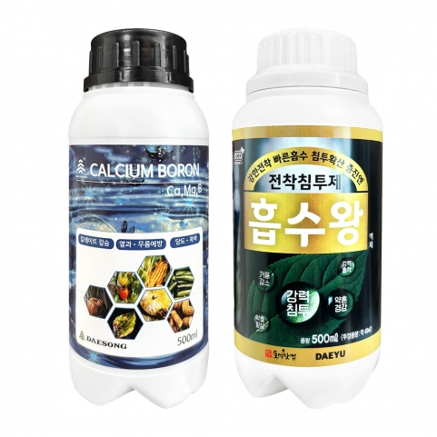 칼슘보론 + 전착 흡수왕 500ml 세트 킬레이트칼슘 붕사비료 배추 고추 무름병 예방