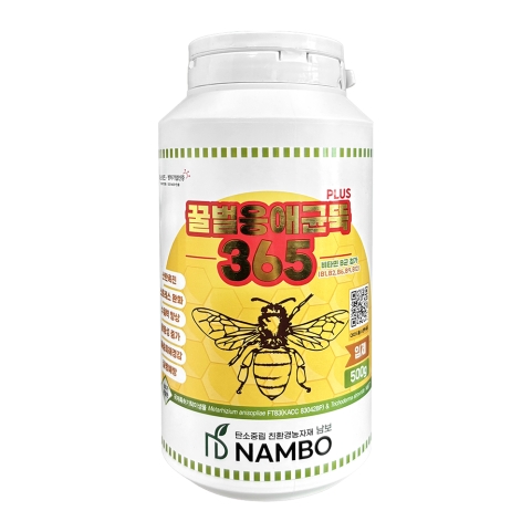 꿀벌응애균뚝 500g 양봉 응애퇴치약 미생물 해충 방제 비타민