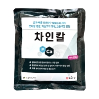 차 인산비료 차인칼 500g 인산칼슘 정식 뿌리활착 웃자람 강력 억제 배추 무 결구