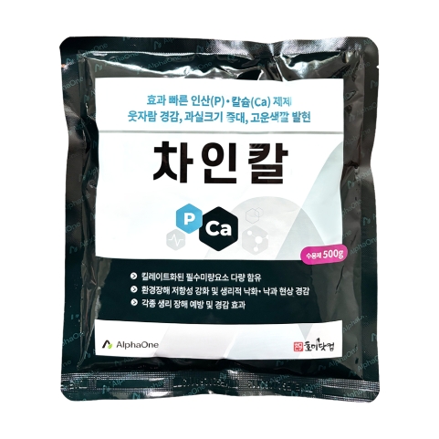차 인산비료 차인칼 500g 인산칼슘 정식 뿌리활착 웃자람 강력 억제 배추 무 결구