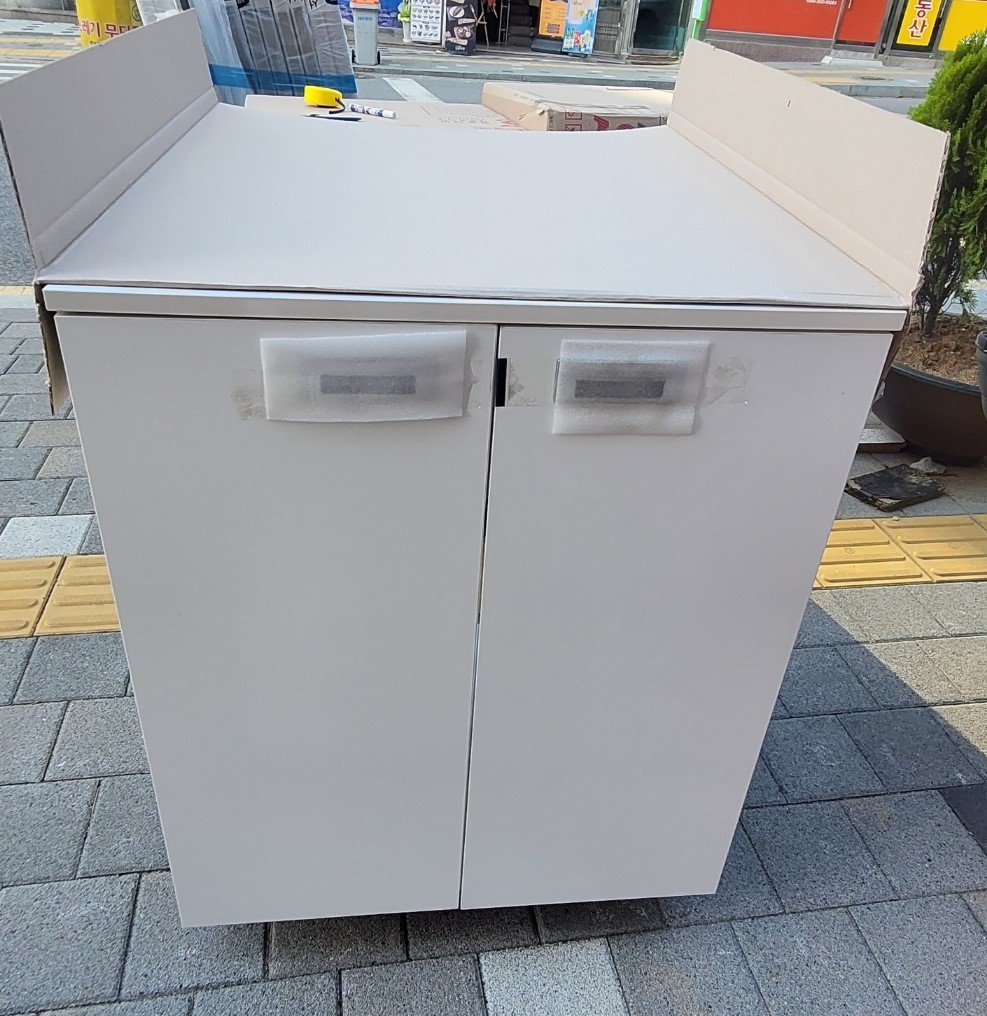 외문장