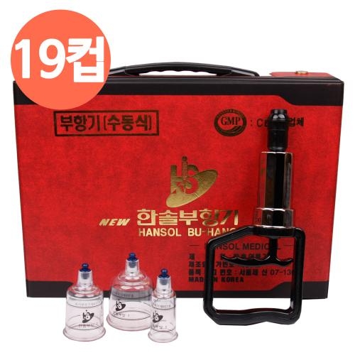세진도매몰에 오신것을 환영합니다~~!
