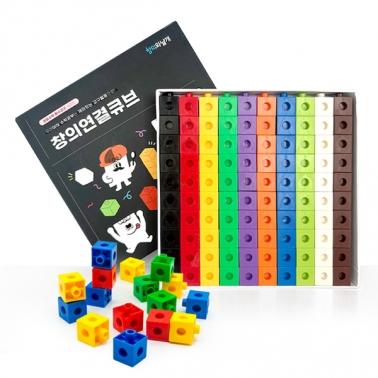 [창의와날개] 창의연결큐브100pcs 워크북 포함 / 수학교구 / 놀이수학