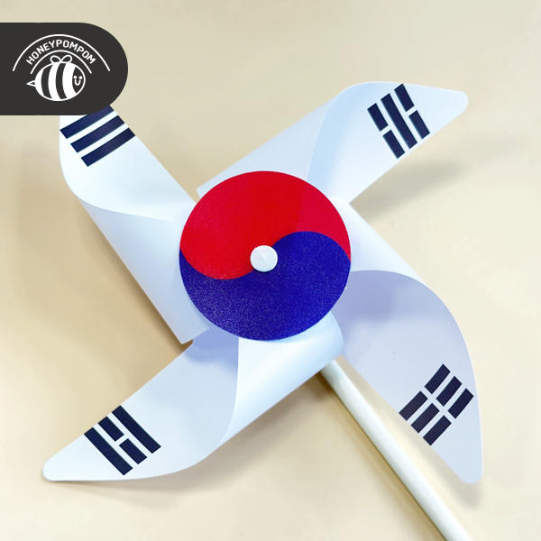 [허니폼폼] 입체 태극기 바람개비