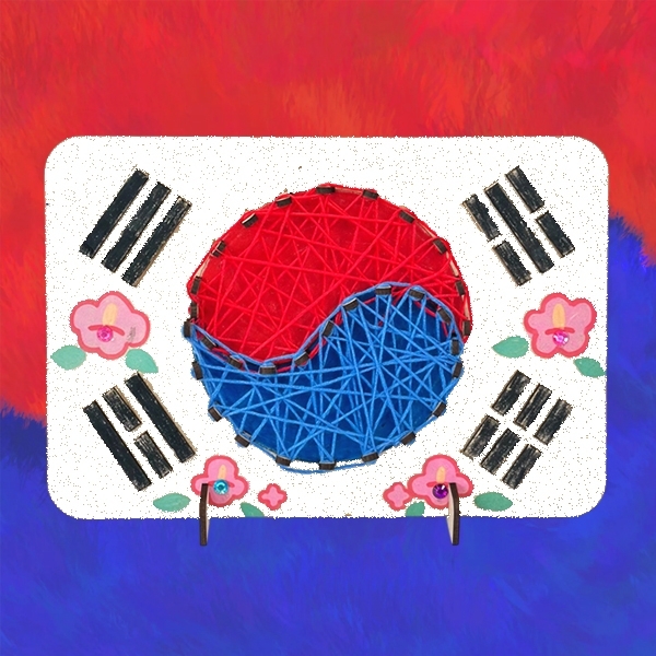 [허니폼폼] 태극기 스트링아트