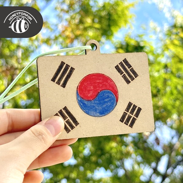 [허니폼폼] MDF 태극기 목걸이 만들기