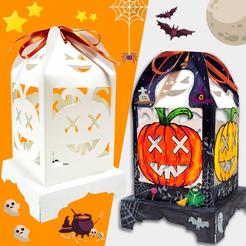 [매직북스] 할로윈 컬러링 무드등 만들기